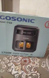 سرخ کن