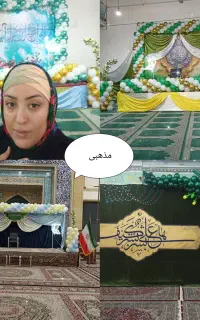 آموزش واجرا بادکنک آرایی میوه آرایی خنچه پول حنا