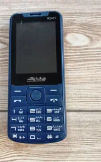 گوشی  GLX R2401