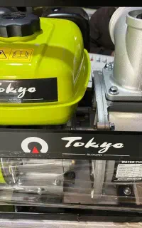 موتور اب توکیو(tokyo)