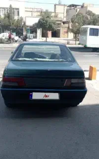 آردی 84نقد و اقساط