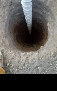 چاه اب و فاظلاب