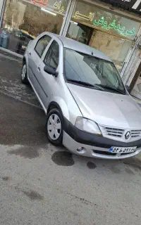 ال ۹۰ نقد اقساط