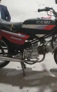 بیکلاج‌‌ارزان