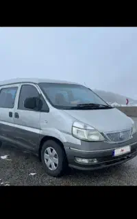 سرویس شرکت سازمان اداره کارخانه گردشگری زیارتی