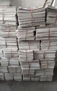 انواع کاغذ روزنامه،جدول باطله،روزنامه بزرگ وکوچک