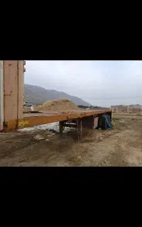 ضایعات