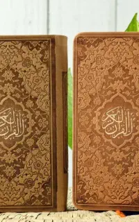 دعا رایگان