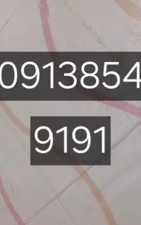 سیمکارت رند