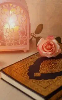 دعای بخت گشایی. بازگشت . قرانی ضمانتی