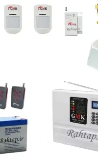 پکیچ دزدگیر اماکن خانه و  فروشگاه