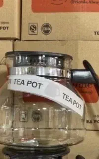 قوری شیشه ای