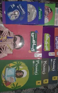 بسته آموزشی پرش