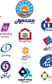 بیمه آنلاین ارزان تراز همجا