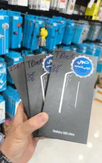 S25 ultra.  نو و اکبند با گارانتی 18 ماهه صدرتل