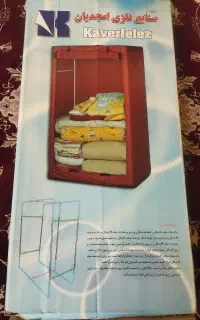 فروش جارختخوابی