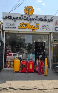 ابزارصافکاری/وسیله صافکاری/ابزارpdr/دستگاه صافکاری
