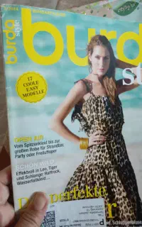 بوردای المانی