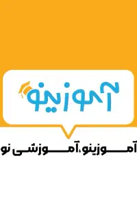 کلاس آموزش حسابداری پیشرفته+حسابرسی مالیاتی+سپیدار