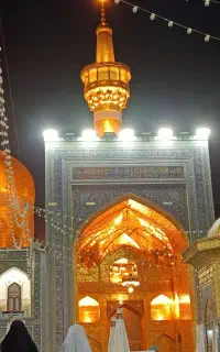 تور مشهد قم جمکران