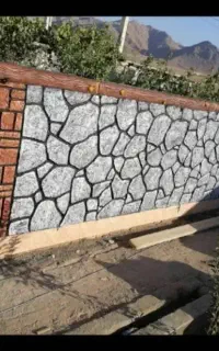 سیمانبری  وپلاستر