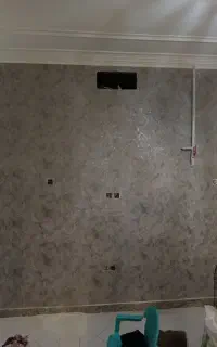 دکوراسیون داخلی هارمونی