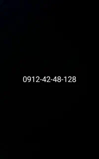 0912-42-48-128