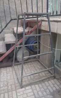 چهار پایه
