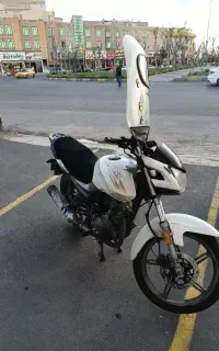 فروش موتور ایردوکو ۱۵۰