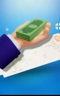 پول لازمی برای زندگی پیام بده هدایت بشی