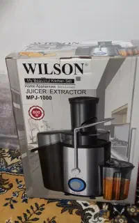 آب میوه گیر