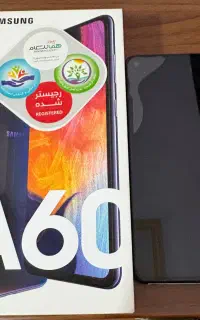 گوشی فروشی