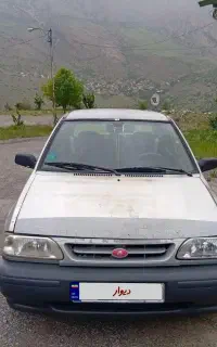 فروش خودرو پراید