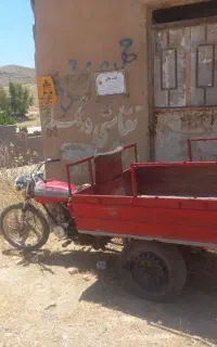 موتور سیکلت سه چرخ گاری دار