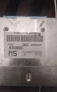 ای سی یو دوو سی یلو