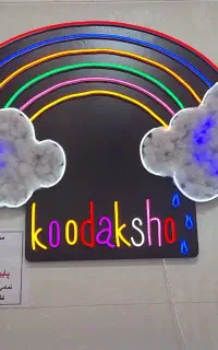 فروشنده خانوم
