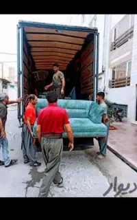 اتوباربری(ملت بار) باکارگروکامیون100٪تضمینی
