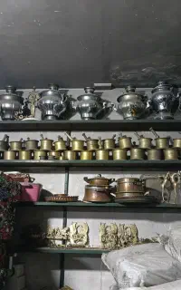 هاونگ