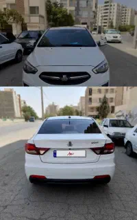 خودرو اقساطی