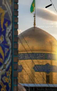 کاروان زیارتی مشهد مقدس
