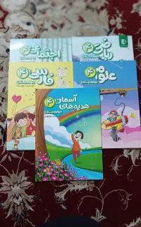 بسته معلم خصوصی پرش(چهارم دبستان)