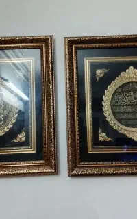 دوعددتابلو آیته الکرسی وچهار قل