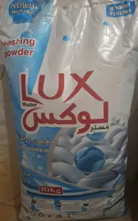 تاید مستر لوکس ده کیلویی