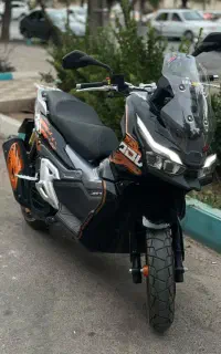 adv