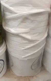 سطل