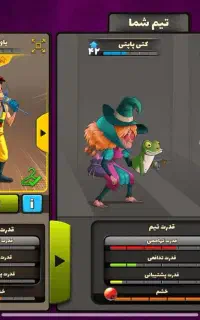 اکانت پسر خوانده طاق و فروش