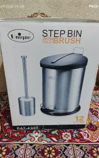 سطل زباله استیل با محفظه جدا