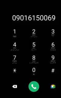 سیم کارت ایرانسل 0901رنددائمی وخط 0938