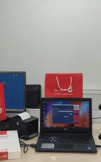 نمایندگی نرم افزار حسابداری هلوگنبد