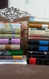 فروش تعدادی کتاب قدیمی و جدید